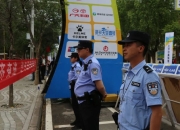 开云ky官网-天津队坚守战线，成功战胜海南队