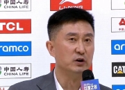 开云体育登录入口-杜锋：球队状态回暖，信心十足冲击季后赛的简单介绍