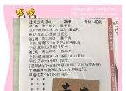 开云体育官网上-包含波黑-击败希尔莱，欧预赛积分榜前列势如破竹的词条