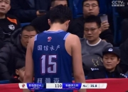 开云体育官网-青岛男篮不敌北京首钢，战绩继续低迷的简单介绍