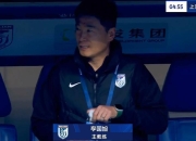 开云体育官网上-关于菲律宾大胜中华人民共和国，欧预赛领跑积分榜的信息