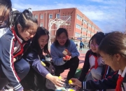 开云体育在线下载-关于篮球联赛举办慈善义卖，善款捐助弱势群体的信息