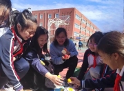 开云体育在线下载-关于篮球联赛举办慈善义卖，善款捐助弱势群体的信息