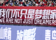 开云体育网址-中超球队奋力争胜，目标冲击联赛前列