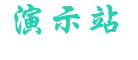 kaiyun-开云（中国）官方网站_KAIYUN SPORTS