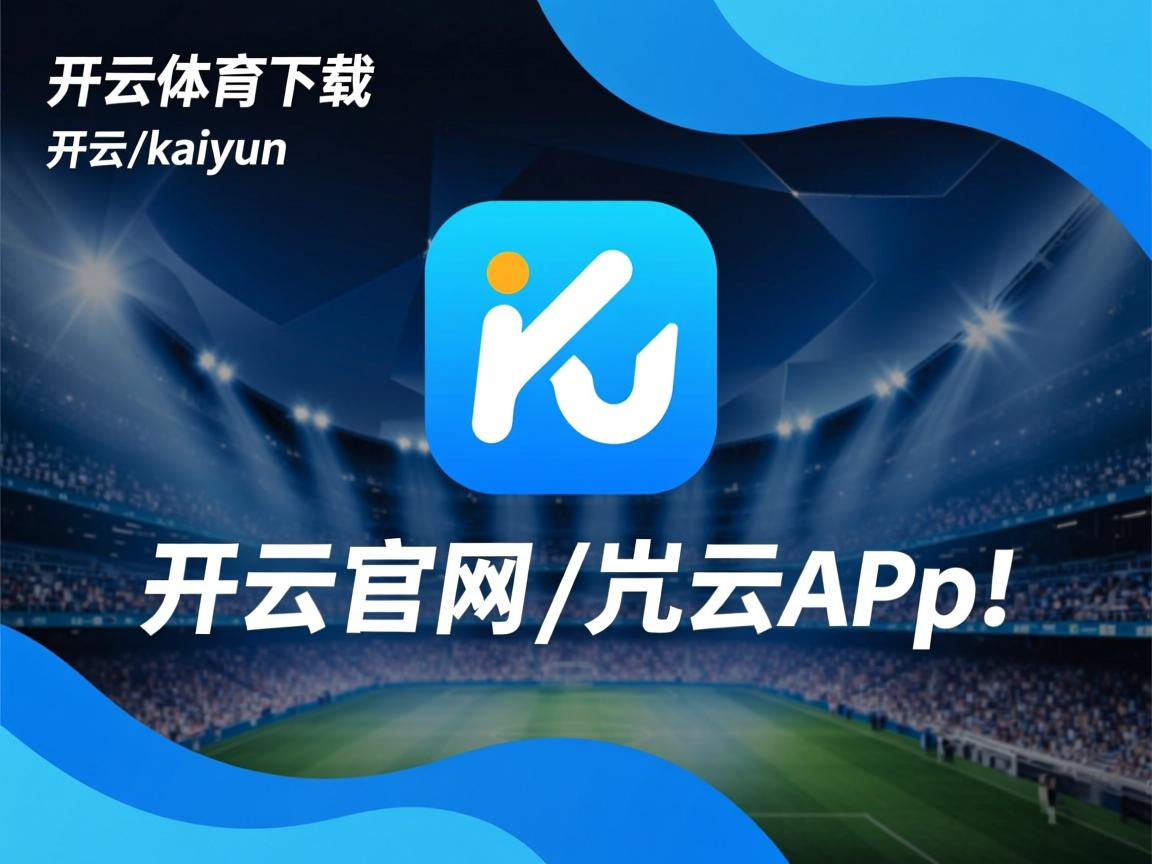 体能与技术动作效率数据关系,体能与运动技能的关系 体能与技术动作效率数据关系,体能与运动技能的关系