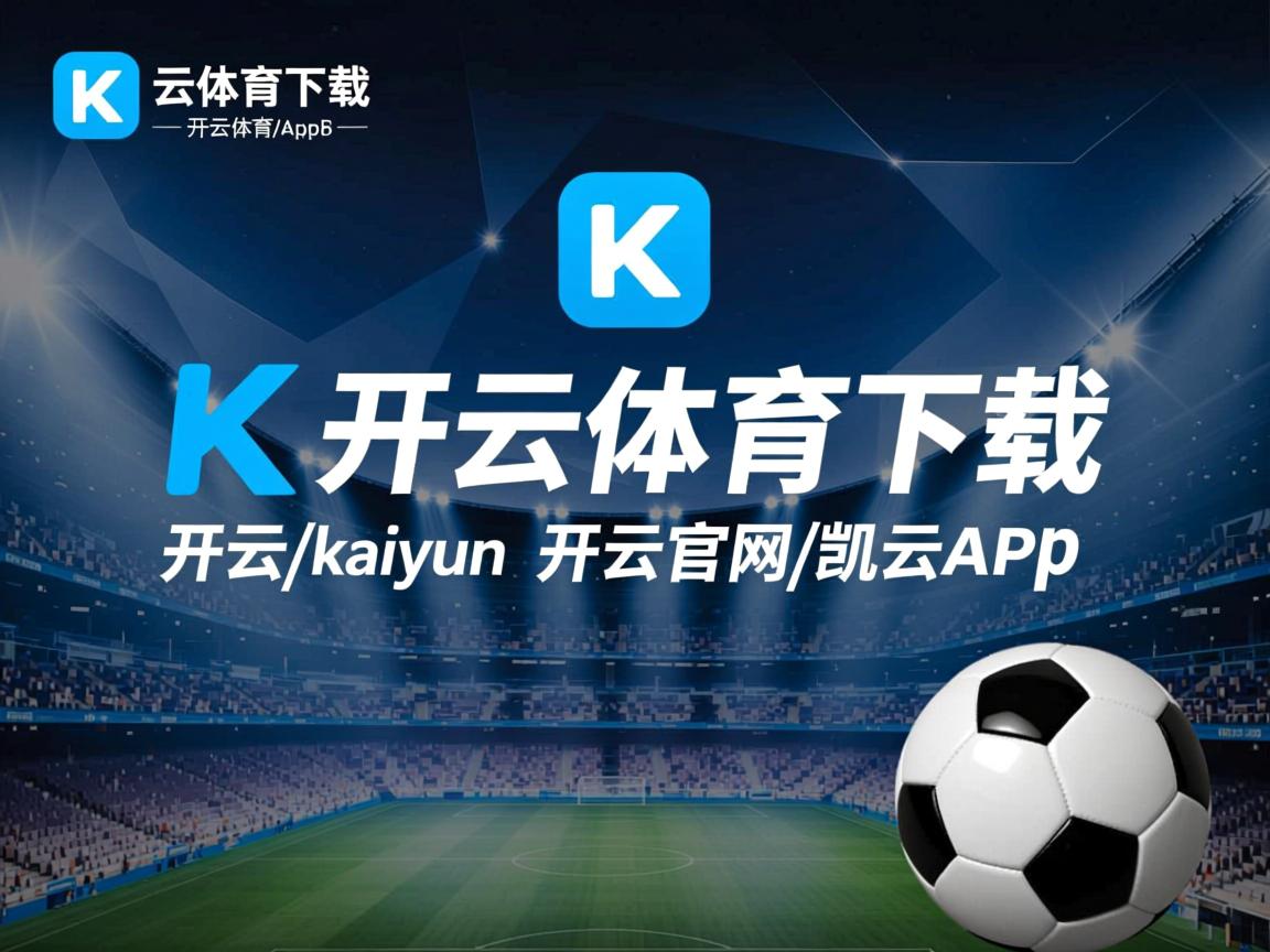 俱乐部财务风险管理不足,俱乐部财务风险管理不足怎么写 俱乐部财务风险管理不足,俱乐部财务风险管理不足怎么写