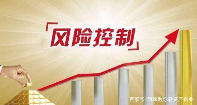 关于逆袭势头汹汹，迅速改写前途发展路径的信息