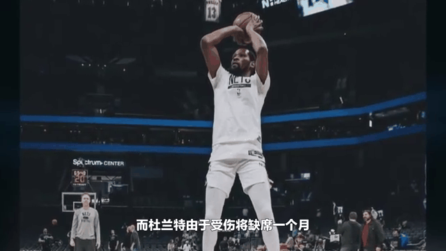篮网疲态尽显，努力在东部赛区前八进步的简单介绍