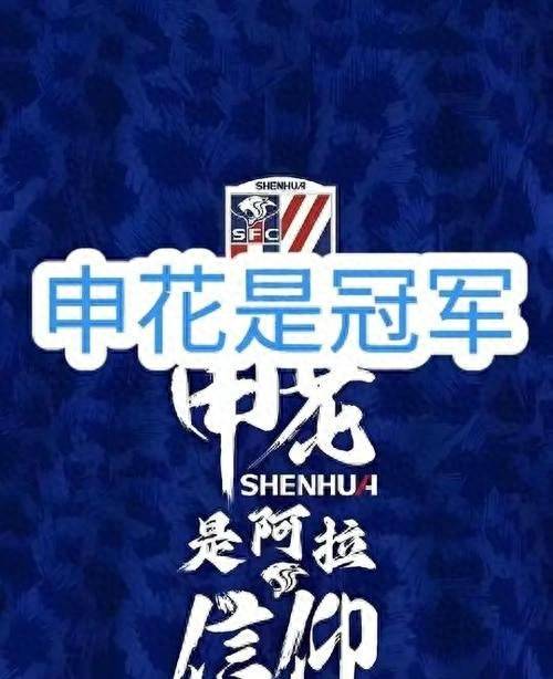 罗马逢强敌在即，球迷期待一场硬仗