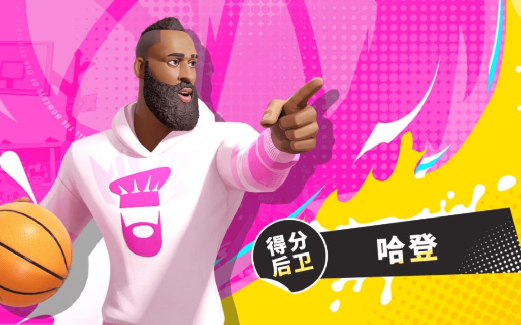 全明星对决：明星球员战火蔓延，场上激情澎湃的简单介绍