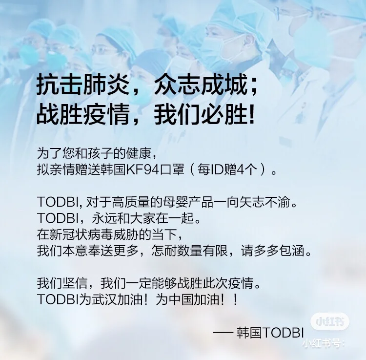 必胜之战！球队面对压力再创佳绩的简单介绍