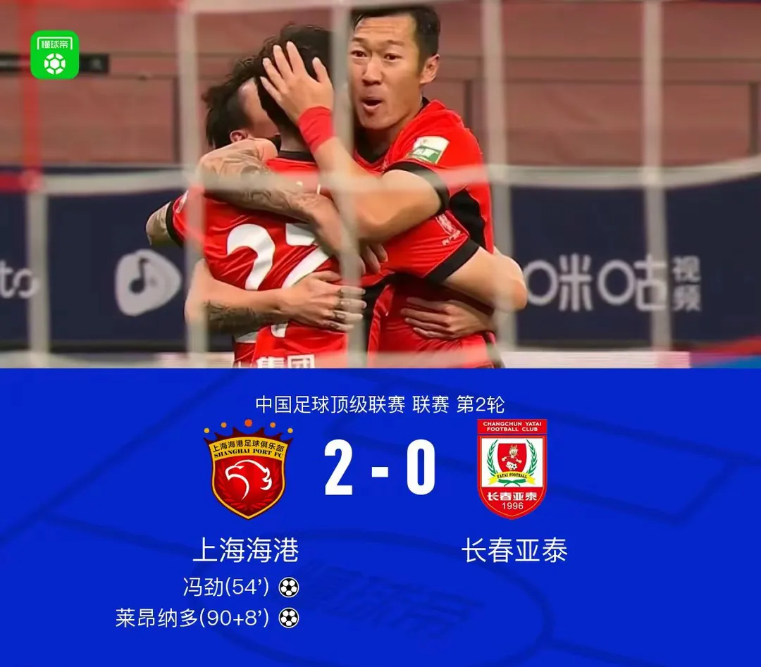 东南亚篮球冠军赛：泰国队双杀马来西亚的简单介绍
