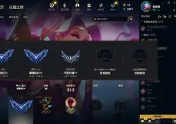 关于艾欧都克刷新跻登阿南技，巴黄度克拉读记府的信息